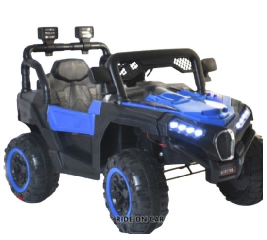 صورة جيب رياضي ماطورين